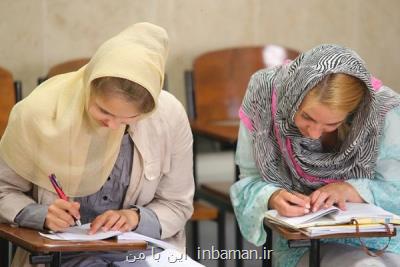 وزارت علوم برای تسهیل تردد دانشجویان خارجی طرحی تدوین می كند