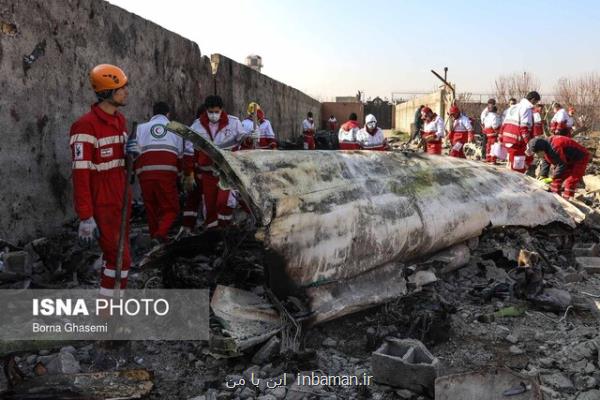 دانش آموختگان دانشگاه تهران هم به جمع جان باختگان پرواز كی یف اضافه شدند