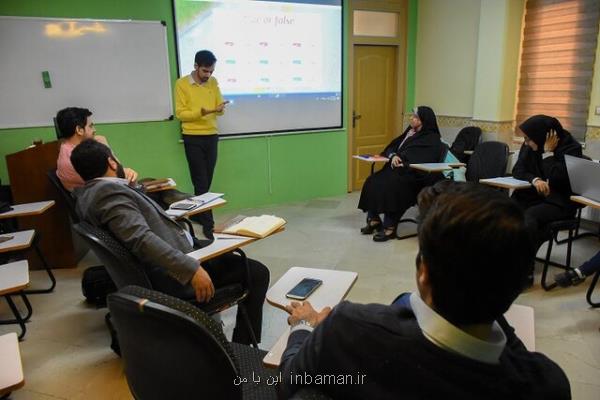 خلاقیت در رفع مشكلات كسب و كار بررسی گردید