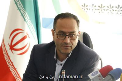 عرضه ۴۳۰ میلیارد ریال تسهیلات به دانشجویان علوم پزشكی