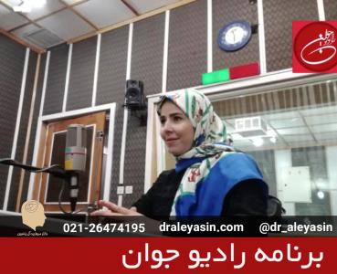 بهترین راه های درمان افسردگی و اضطراب