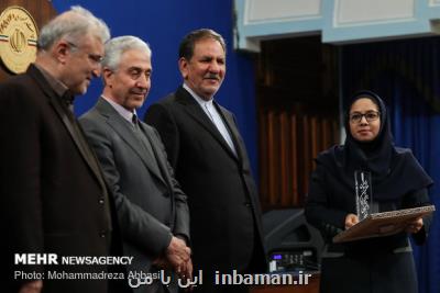 آمار دانشجویان نمونه وزارت بهداشت اعلام گردید