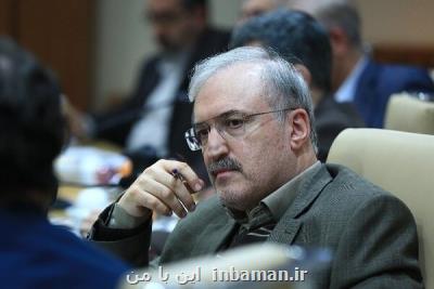 نامه انجمنهای اسلامی دانشجویان مستقل به وزیر بهداشت