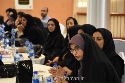اجلاس معاونان دانشجویی دانشگاه های علوم پزشكی برگزار گردید