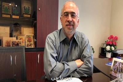 شعار مركز مشاوره دانشگاه تهران در سال ۹۹ اعلام گردید