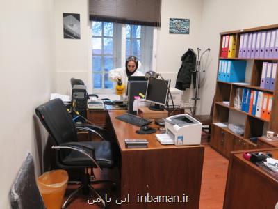 مسابقه دانشجویی بعلاوه كروما