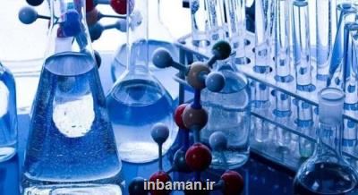 اعطای تسهیلات خرید تجهیزات به مراكز آزمایشگاهی