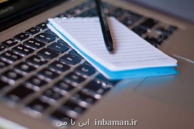 برگزاری كارگاه های آنلاین بهداشت روان برای دانشجویان