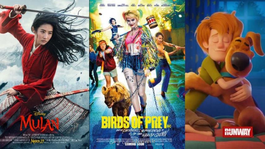 معرفی 5 فیلم خارجی برتر سال جدید