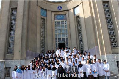 تدوین پروتكل بهداشتی برای اماكن دانشجویی در علوم پزشكی تهران