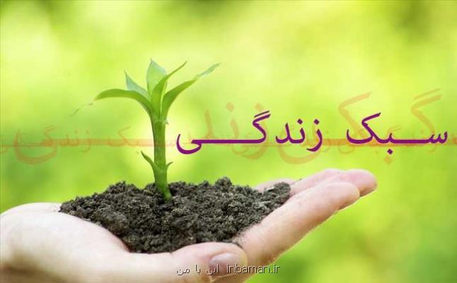 سرای نوآوری صنایع خلاق راه اندازی می شود