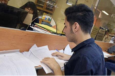۱۳۲۲ دانشجوی علوم پزشكی شهیدبهشتی وام تحصیلی دریافت نمودند