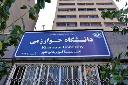 امكان بازگشایی خوابگاه هم اكنون وجود ندارد