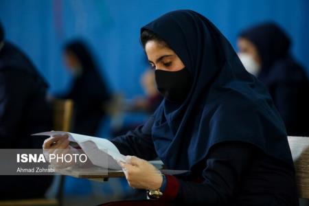 فرآیند برگزاری امتحانات آخر ترم دانشجویان دانشگاه تهران تشریح شد
