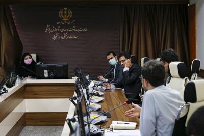 انتخابات نمایندگان مسؤلان نشریات دانشجویی مجازی