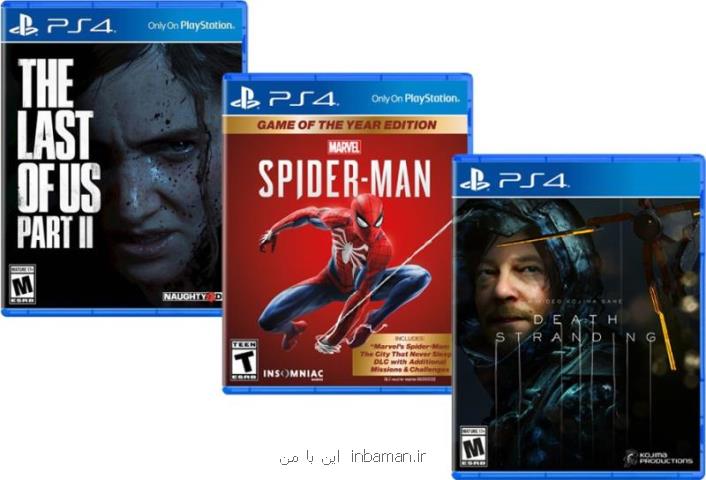 با گیفت كارت psn به دنیای كنسول ها سفر كنید