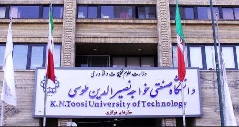 دریافت تعهدنامه از دانشجویان برای رعایت نكات بهداشتی