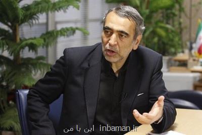 برای افزایش سلامت دانشجویان باید به معماری خوابگاه توجه گردد