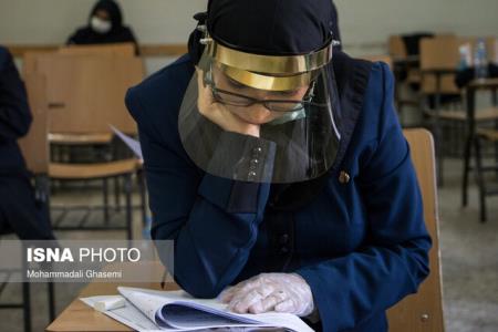 جزئیات دستوالعمل بهداشتی آزمون دكتری