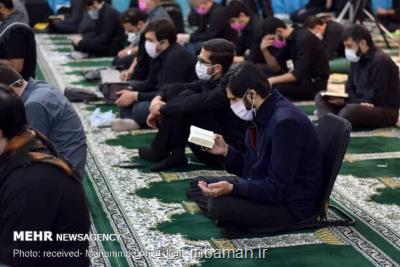 ساخت ۵۸ مسجد و نمازخانه در دانشگاه های علوم پزشكی
