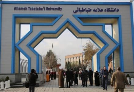 تقسیط شهریه دانشجویان شهریه پرداز