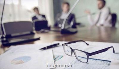 فرصت انتخاب رشته امروز آخر می یابد