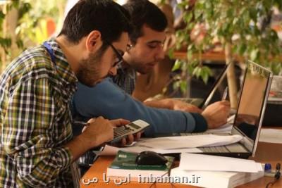 پشتیبانی از دانشجویانی كه چالشهای صنعت را برطرف كنند