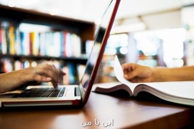 عمده ترین مشكلات دانشجویان در روزهای كرونا