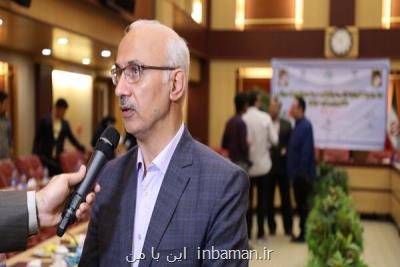 آخرین وضعیت پیگیری رایگان شدن اینترنت دانشجویان