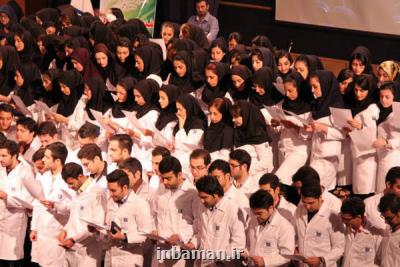 راه اندازی پویش سلامت روان دانشجویی در دانشگاه های علوم پزشكی