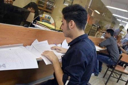 مهلت دریافت وام دستیاری و دكتری تخصصی علوم پزشكی تمدید گردید