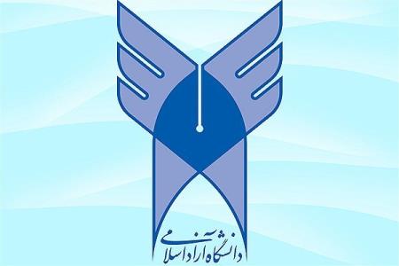 مجری طرح سامانه دانشجویار در دانشگاه آزاد انتخاب شد