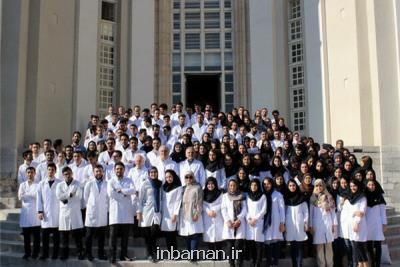 ترم كرونایی نودانشجویان علوم پزشكی مجازی شد