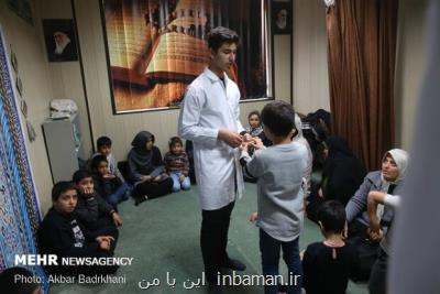 هندبوك مداخلات دانشجویی در بحران نهایی می شود