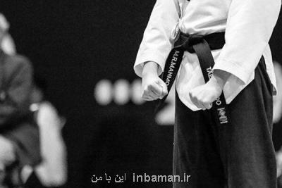 مسابقات پومسه مجازی دانشجویان دانشگاه پیام نور