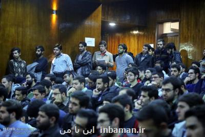 كنكاشی در رسالت های جدید جنبش دانشجویی