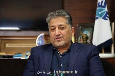 با ستاندن مجوزهای لازم تعداد هیات های ممیزه را افزایش می دهیم