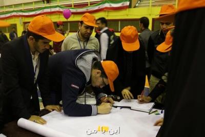 آمادگی بسیج دانشجویی دانشگاه های تهران برای حل مسائل كشور