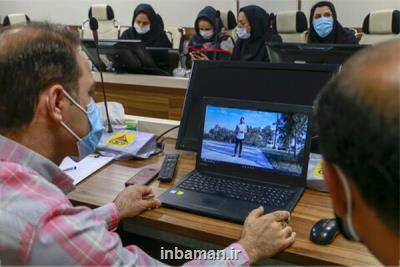 المپیاد ورزش های همگانی مجازی دانشجویان علوم پزشكی