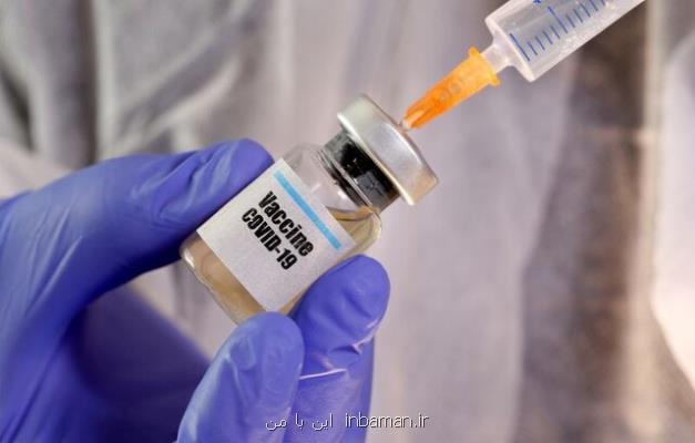 شرط ایران برای مشاركت دركارآزمایی های بالینی جهانی واكسن كرونا