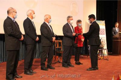 برگزاری جشنواره بین الملل دانشگاه های تهران و علوم پزشكی تهران